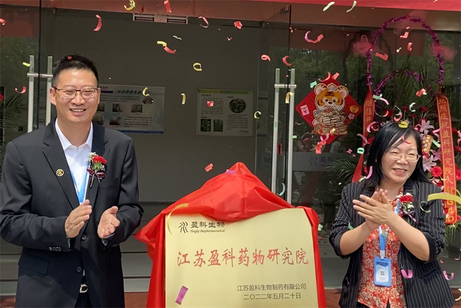 949063dc529200c55d0ec1009ece179