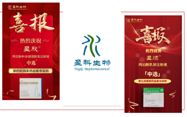 2024-1-25十三周年697