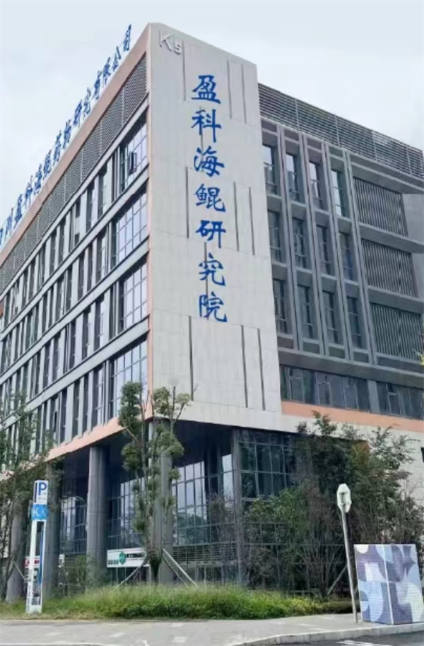 2024-4-3C輪融資364