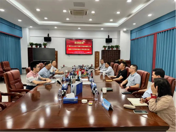 2024-5-14合作共贏向未來144