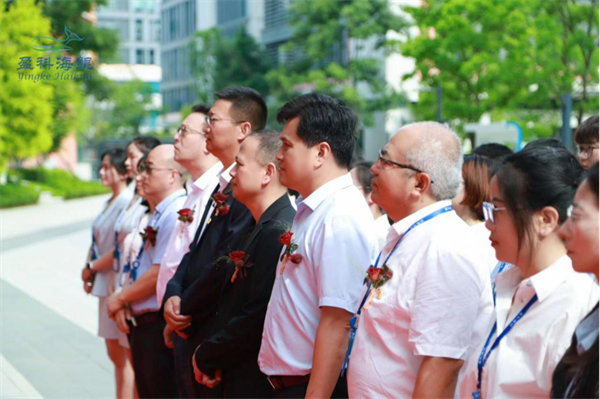 2024-5-21盈科生物揭牌儀式147