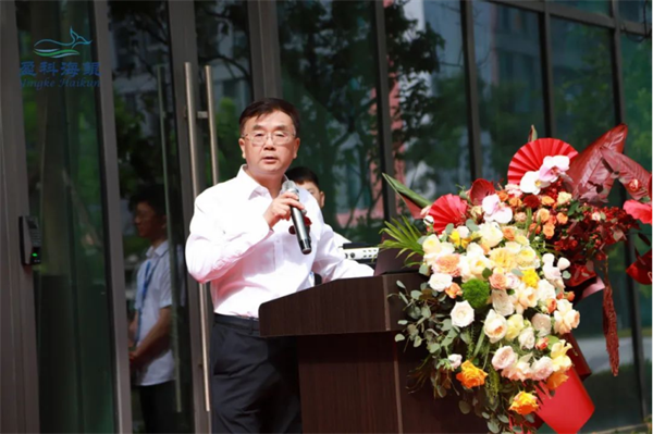 2024-5-21盈科生物揭牌儀式229