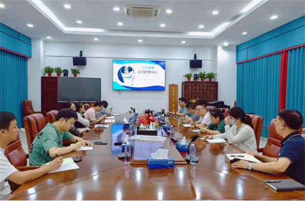 加強(qiáng)合同管理 防范企業(yè)風(fēng)險(xiǎn)—盈科生物合同管理培訓(xùn)  通訊稿541