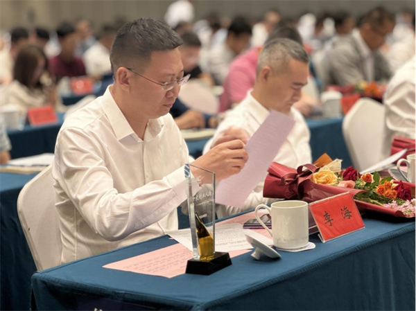 （修）20240701-盈科生物李海董事長榮獲“十大創(chuàng)業(yè)人物”獎464